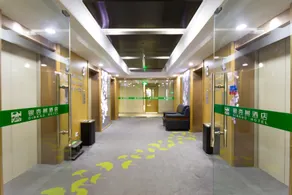 Ginkgo Hotel - Image 2