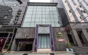 Konkuk University Tiara - Image 2