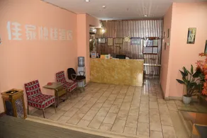 JIAJIA EXPRESS HOTEL - Image 4