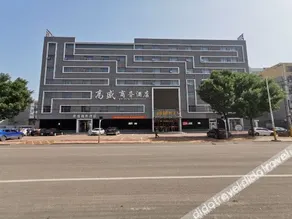 Neccho Goldman Sachs Business Hotel - Image 3