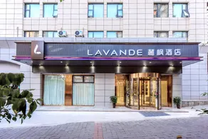 Lavande Hotel (Xinshancun Metro Station Branch, Dadukou Pedestrian Street, Chongqing) - Image 4