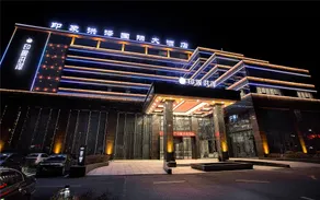 Impression Hongze International Hotel - Image 2