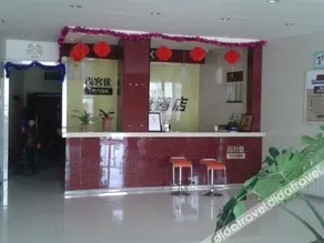 Thank U Hotel (Health Road Store) - Image 2