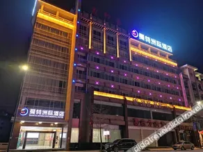 Mante Intercontinental Hotel - Image 2