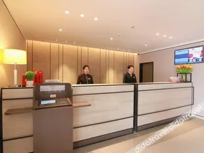 Home Inn Plus Urumqi Huanghe Road Traditional Chinese Medicine Hospital Hetian 2nd Street - Image 3