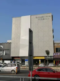 Carridon Boutique Apartment Hotel (Shenzhen World Exhibition & Convention Center Branch) - Image 3