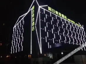 METEORLAND Hotel (Chengdu Universiade Sports Center) - Image 4