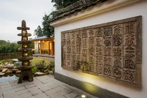 Wuyi Culture Club - Image 2
