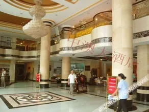 Zhong'ao Hotel - Image 5