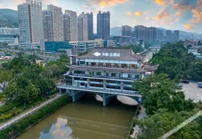 Shiyunxi Hotel (Sichuan Panzhihua High speed Railway South Station Branch) - Image 5