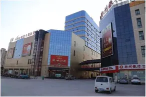 GreenTree Inn Wanyang International - Image 3