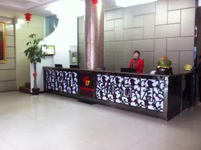 Shangpin Chain Hotel Yugan Desheng Avenue - Image 1