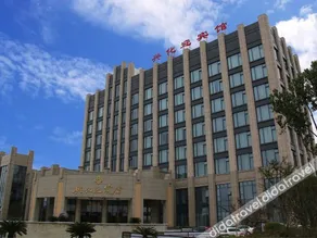 Xinghua Grand Hotel - Image 4