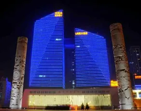 Shangmei International Hotel (Linyi People's Square) - Image 3