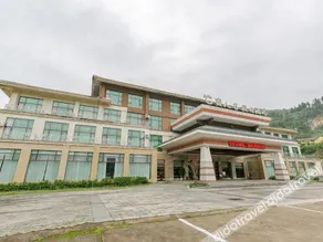 Congrengu Maosheng Hotel - Image 5