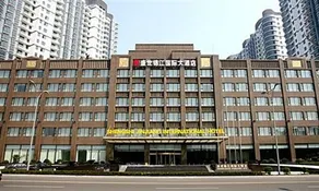 Shengshi International Hotel - Image 2