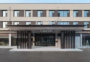 Nihao Yantai Fushan Yongda Street Hotel - Image 5