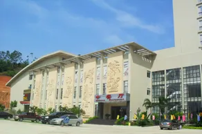 Hua'an Hotel - Image 1