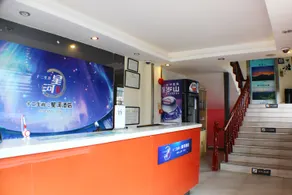 Galxay inn(Beijiang Middle School Xihe Passenger Transport Station) - Image 3
