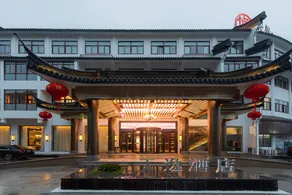 Tianyi Hotel - Image 3