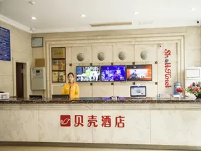 Shell Suzhou Shengze Textile City hotel - Image 4