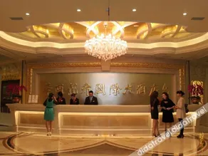Long Wish Hotel International - Image 5