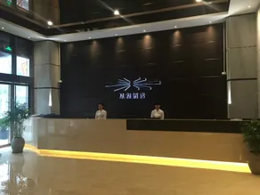 Buqieryu Shangju Hotel (Shanghai Jiading New Town Yuanxiang Lake Branch) - Image 5