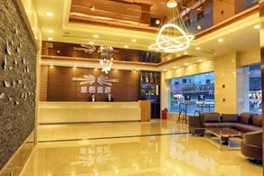 Starway Hotel (Lanzhou West Railway Station Branch) - Image 2
