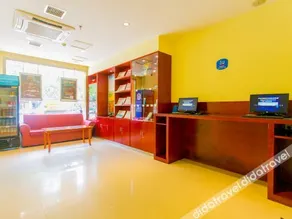 HanTing Hotel (Xi'an Keji Road West Entrance Dazhai Road) - Image 5