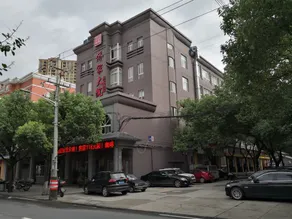 Qiaojiao Dayuan Hotel - Image 5