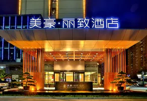 Mehood Lestie, Nantong Xinghu 101 Development Zone - Image 2