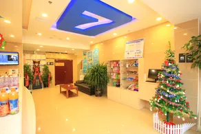 Yipin Hotel (Muping Bus Station Branch) - Image 2