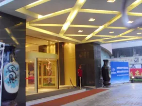 Yixing International Hotel - Image 3
