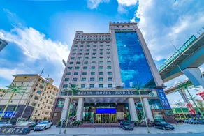 Rezen Hotel Qinghai Jinding - Image 4
