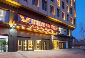 Vienna Hotel Dongying Dongcheng Wanda Plaza - Image 5