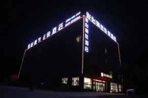 Junyi Hotel (Yinan Development Zone) - Image 3