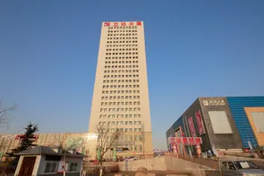 Yuancheng Yueting Hotel - Image 4