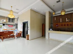 Mindu Business Hotel - Image 2