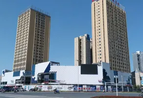 Yunding Hotel (Nancheng Tianjie Branch) - Image 2