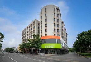 Hi Inn Hotel (Zhuhai City Vocational and Technical College Huxin Road) - Image 5