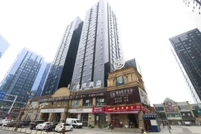 Jinxin Hotel (Luzhou CR MixC Shopping Mall Jiale Jinjie Branch) - Image 3