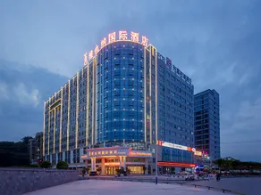 Vienna International Hotel (Enshi Cultural Center Airport) - Image 5
