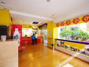 7Days Inn Yibin People's Park - Image 3