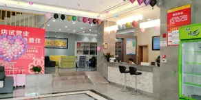 Maydo Hotel - Image 3