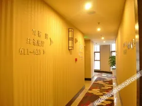 Shengwei Huan'an Hotel - Image 2