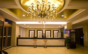 JUNYI Hotel Shandong Heze Dongming County Government Building - Image 5