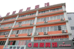 Nanning Linsen Apartment - Image 3