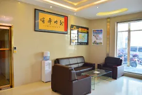 Super 8 Hotel (Beijing Qianmen Dashilan Xijie) - Image 5