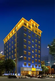 Mini Hotel (Yudu Changzheng Avenue Pengtai Department Store) - Image 2