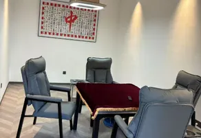 Yinyue Shanshe  Hotel - Image 2